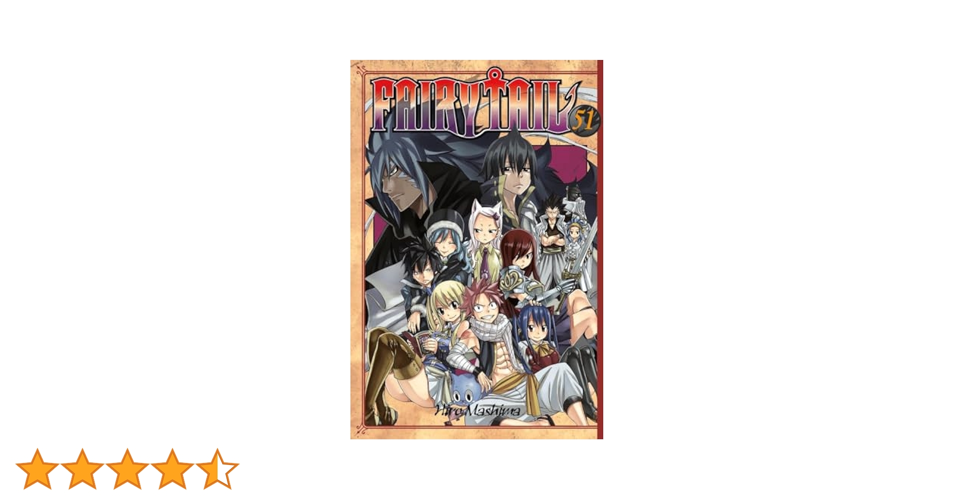 Fairy tail 1～51刊 FAIRY TAIL（51）』（真島 ヒロ）｜講談社